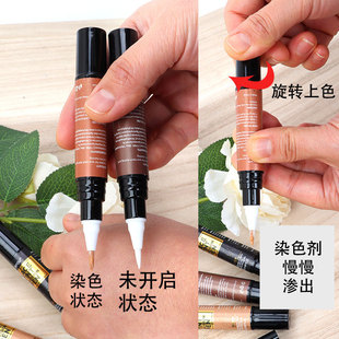 Трансграничная оптовая продажа Lace Tint Precision Pen парик кружевной капюшон