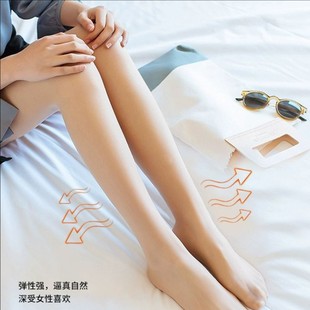 Sunscreen stockings wholesale women's summer ultra-thin high-permeability anti-hook silk summer flesh-colored skin-beautifying socks light leg artifact pantyhose