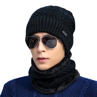 Hat Men's Winter Knitted Wool Hat Fleece-lined Thickened Korean Style Fashionable Warm Cold-proof Cycling Men's Cotton Hat in Autumn and Winter