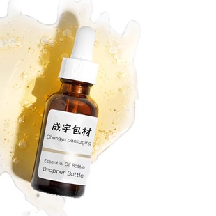 Spot 15ml Transparent Essential Oil Bottle 30ml Boston Dispensing Bottle 60ml Dropper Cosmetic Packaging Glass Bottle