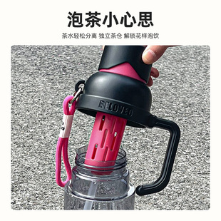 High color value new portable tea water separation bubble tea cup sippy cup scented tea plastic sports water cup large capacity wholesale
