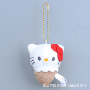 Zhixiu та же модель Sanrio Love Cat плюшевая игрушка брелок милая сумка рюкзак подвеска подарок