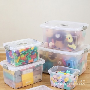 Extra Thick Transparent Storage Box Plastic Large Capacity Car-Mounted Household Storage Box Toy Storage Box with Lid