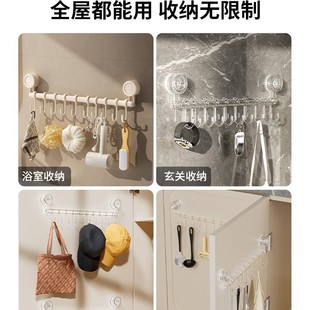 Suction Cup Kitchen Hook Punch-free Hanging Rod Pot Spoon Shovel Hanger Multifunctional Wall-mounted Storage Rack Door Rear Storage