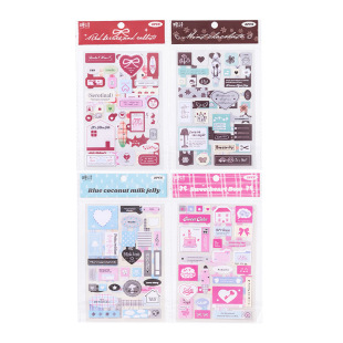 Sugar Poetry Special Paper Decorative Stickers Heartbeat Test Series Korean Ins Style Handbook DIY Card Decorative Stickers