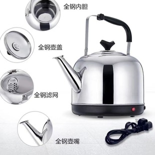 [12198 people's collection] 304 stainless steel electric kettle large capacity electric kettle automatic power insulation household