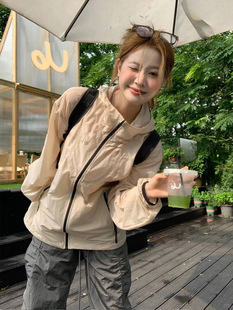 Rhythmic Morandi Sunscreen Clothing Women's 2024 New Early Summer Thin Jacket Riding Sports Outdoor Breathable Jacket