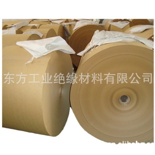 Shaoyang Dongfang supplies high-performance wear-resistant tear-resistant recycled kraft paper roll