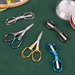 Folding Fishing line small scissors retractable eight-character pull scissors outdoor convenient fishing travel scissors fishing line scissors glasses small scissors