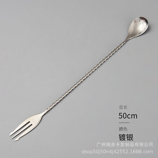 304 Stainless Steel Water Drop Bar Spoon Fine Thread Bar Spoon Cocktail Mixing Bar Bar High Polished Bartender Spoon