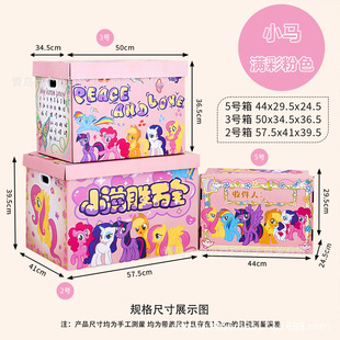 Storage Box Creative Graffiti Gift for Male and Female Friends Storage Box Cute Cartoon Holiday Gift Snack Gift Box