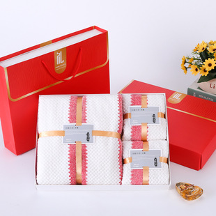 Towel gift box three-piece bath towel suit company activity employee welfare gift business gift logo embroidery
