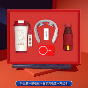 March 8th Women's Day Business Gift Lily of the valley Coffee Cup Cervical Cervical Spine suit Company Anniversary Activities Practical Accompanying Ceremony
