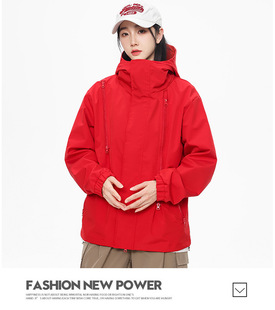 Cross-border Korean-style Loose Hooded Jacket Men's Spring and Autumn Jacket Cardigan Zipper Pocket Youth Single-flush Outdoor Jacket Trendy