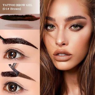 QICIY cross-border explosions tear eyebrow cream semi-permanent eyebrow pencil waterproof sweat-proof natural lasting tear eyebrow cream
