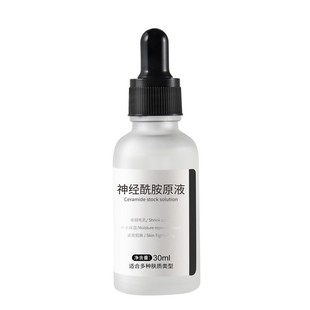 Китайский бренд Jieyanhui Ceramide Essence Оригинальная жидкая увлажняющая сужающая поры Подтягивающая продукция по уходу за кожей