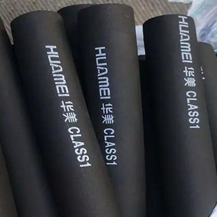 Huamei огнестойкие резиновые и пластиковые теплоизоляционные трубы