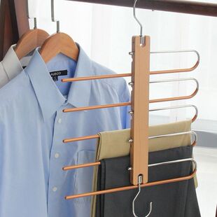 Multifunctional Foldable Magic Pants Rack, Extendable Multi-Layer Household Hook Hanger for Drying and Storing Pants, Space-Saving