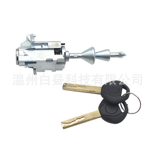 Door lock cylinder barrel with key is suitable for BMW 51217162427