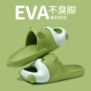 Cute Puppy Sandals and Slippers for Women Summer 2025 New Style Outer Wear Non-Slip Thick Bottom Shit Feeling Eva Slippers for Men