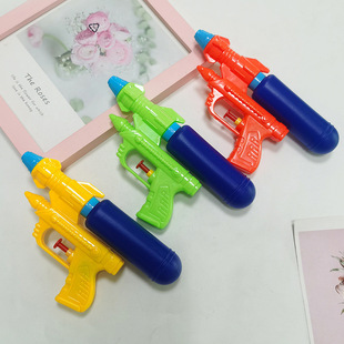 Children's beach toy water gun baby water playing outdoor bath swimming drifting water playing gun