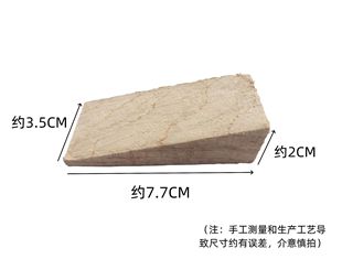 Hair [Aokoka wood] hoe cork wood tip wood wedge pin old-fashioned hoe clip size iron plug tip thickened
