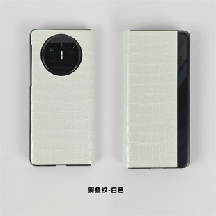 Suitable for Huawei MateX6 Folding Screen Phone Case Flip Leather Case MateX5 X3 Smart Window Protective Case