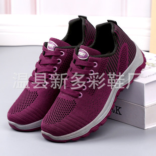 Spring and summer a generation of new men's and women's casual shoes comfortable soft bottom fly woven sneaker lace-up running shoes