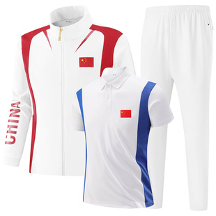 Chinese team sportswear appearance clothing men's and women's sports national clothing spring and autumn new sports three-piece suit martial arts sports