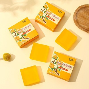 [Simi Silk] Rose Jasmine Osmanthus Lavender Fragrance Oil Soap Hand-made Soap Cleaning and Moisturizing
