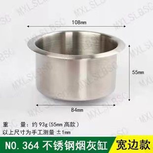 G58 диван пластиковый подстаканник Cola Cup автомобильный подстаканник ABS диван Пряжка функциональная чашка пластиковая чашка алюминиевая чашка G59