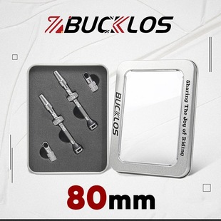 BUCKLOS Горный велосипед воздушный мундштук CNC алюминиевый сплав FV вакуумная шина французский воздушный мундштук