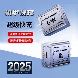 Зарядная головка серии азот 2025
