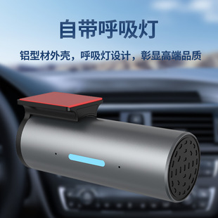 USB Android автомобильный навигатор большой экран Автомобильная машина аппаратная помада машина Вождение рекордер 1080P при слабом освещении ночное видение