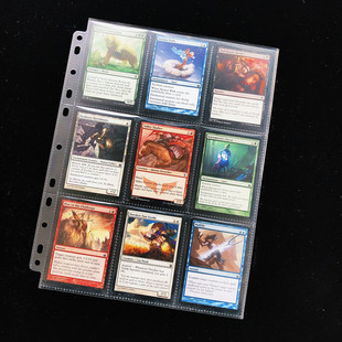 Трансграничные поставки на складе Yu-Gi-Oh Card Book PP прозрачная страница с сеткой 9 Star Card три страны убить сокровище может мечтать карта Страница 7C