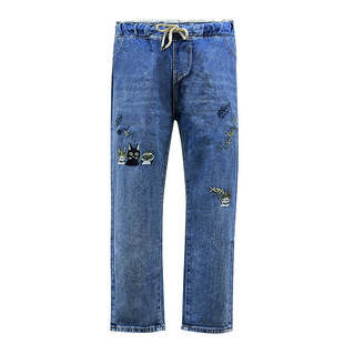 Large Size Women's 2023 Autumn New Fat Girl Jeans with High Waist Loose Slimming Embroidered All-match Straight Leg Pants