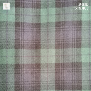 Spot Supply Tr Red and Blue Plaid Fabric Yarn-Dyed Plaid Jacquard Fabric Children's Clothing Fabric Wholesale Women's Dress Cloth