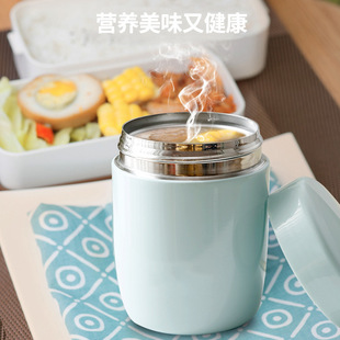 Simple Braised Beaker Women's Stainless Steel Insulated Lunch Box Bucket Braised Pot Small Capacity Braised Porridge Artifact Portable Braised Soup Pot