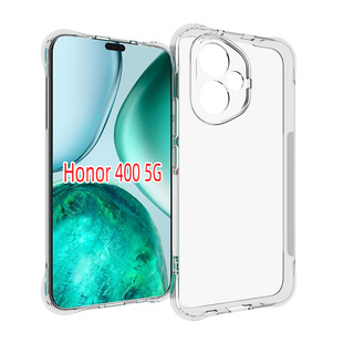 Применимо Honor 400 5G чехол для телефона чехол для высокой проницаемость TPU противоскользящий чехол для пробоин