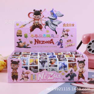 SZ/278 Roll Tape Random Sticker Ze Mujia 24 into Boxed 500 Sticker Die Cutting Sealing Tape Sealing Sticker