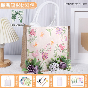 Mother's Day gift handmade diy material creative production hand-painted linen bag hand-held canvas bag butterfly ancient Bart bag