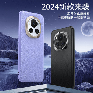 Подходит для Honor Magic6Pro, чехол для телефона из натуральной кожи Magic Magic6, металлический объектив, защитный чехол от падения