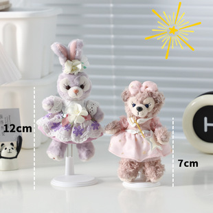 Lingnabel Vinyl Cross-border Bracket labubu Macaron Pendant crybabay Crying Baby Standing Support Rack