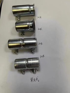 KBG tube lock nut cup comb box connection lengthened inner wire galvanized steel pipe joint fixed thickened lock buckle fastening screw connection