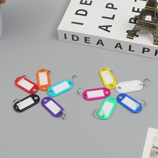Manufacturer Wholesale Colorfulful Plastic Key Tag Luggage Label Hotel Mark Classification Number Tag Can Be Printed with logo