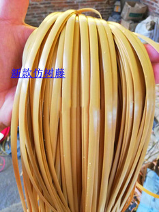 Тенг Тенг Ткань Синий Тканый Материал Тенг Ткань Шкана DIY Ручная корзина для хранения Ручная корзина для грязного белья