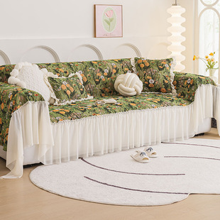 French Pastoral Sofa Cover Cloth Towel Four Seasons Universal 2024 New Entry Luxury High-end Jacquard Straight Row Cover
