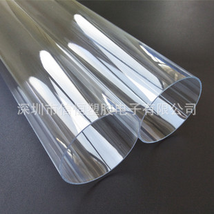 Plastic round tube transparent PC tube with cover transparent hard tube transparent packaging tube PC high transparent tube large diameter 80 70