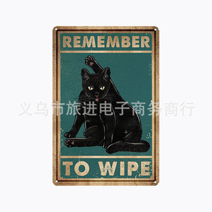 European retro dog decoration tin painting retro decoration Amazon Wish AliExpress supply