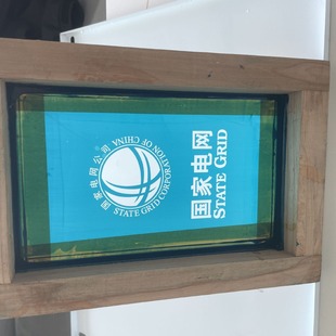 Silk screen printing ink scraper precision screen version Free Design Factory Pin Screen Version film plate surprise price